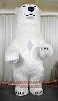 Надувной костюм-гигант Белый медведь Хеппи, 3.3м
