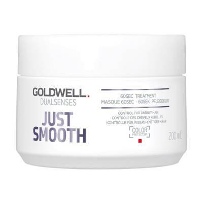 Маска, що розгладжує для неслухняного волосся Goldwell Just Smooth 200 мл (4021609061304), фото 1