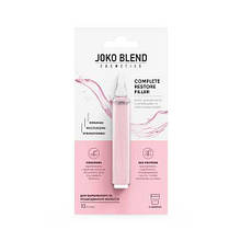 Філер для волосся з керамідами та протеїнами шовку Joko Blend Complete Restore Filler, 10 мл (4823109402775)