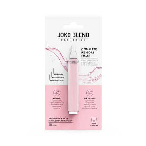 Філер для волосся з керамідами та протеїнами шовку Joko Blend Complete Restore Filler, 10 мл (4823109402775), фото 1
