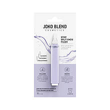 Філер для волосся з колагеном і кератином Joko Blend Stop Split Ends Filler, 10 мл (4823109402799)