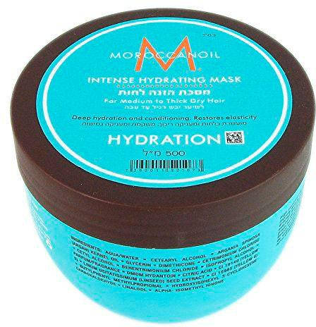 Інтенсивна зволожувальна маска MoroccanOil Intense Hydrating Mask, 500 мл (7290011521073), фото 1