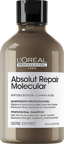 Шампунь для відновлення волосся L'Oreal Professionnel Serie Expert Absolut Repair , 300 мл (3474637153526), фото 1