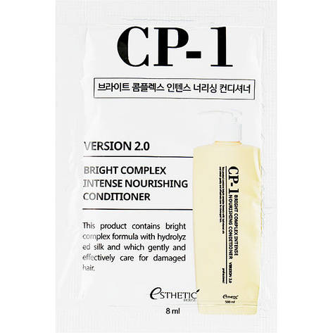Живильний кондиціонер для пошкодженого волосся Esthetic House CP-1 Bright Complex Intense Nourishing Conditioner 8 мл, фото 1