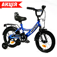 Велосипед детский двухколесный 14" CORSO MAXIS CL-14623 С дополнительными колесами для детей Мальчиков Син Cor