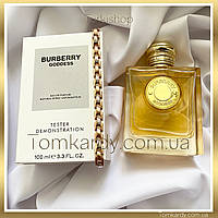 Женские духи Burberry Goddess [Tester] 100 ml. Барберри Годдес (Тестер) 100 мл.