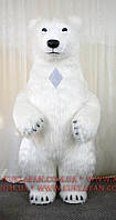 Надувний ростовий костюм Білий Ведмідь Хеппі