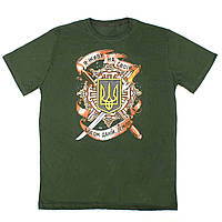 Мужская футболка хаки олива с принтом и надписью Патриотическая трикотажная футболка хаки 100% Хлопок