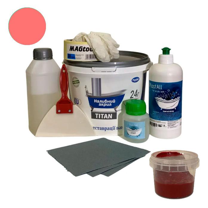 Рідкий акрил для реставрації ванн Plastall Titan 1.7 м Червоний 3.3 кг з набором для реставрації ванн Оригінал, фото 1