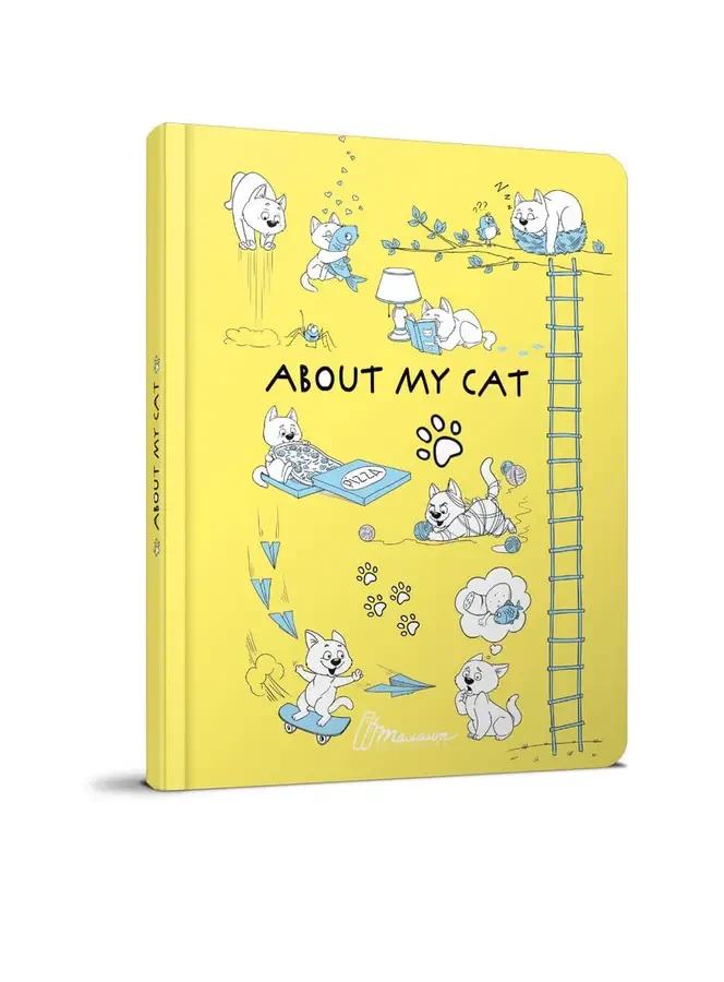 About my cat