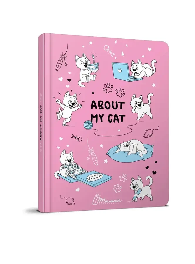 About my cat