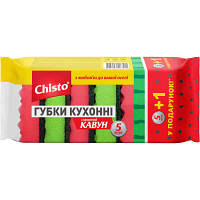 Губки кухонные Chisto Арбуз 6 шт. (4823098407515) - Топ Продаж!