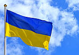 Прапор України BookOpt нейлон 90*135 см BK3024 SC, код: 7821471, фото 7
