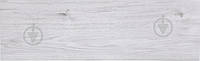 Керамическая плитка для пола PINEWOOD LIGHT GREY 18,5X59,8