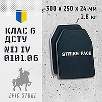 Керамические бронепластины Strike Face 6 класса ДСТУ 25х30 Плиты 4 класс НАТО для плитоноски 2 шт