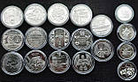 Набір монет у капсулах Collection Озброєні Сили України 30 мм 19 шт Сріблястий (hub_1z6tk SC, код: 8260302, фото 4