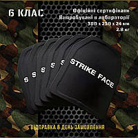 Бронепластины для плитоноски 25х30 Strike Face Комплект 6 класса защиты / 2шт. Сертификат