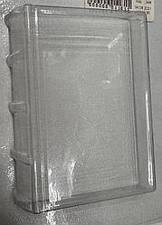 Форма для шоколаду пластикова. Книга