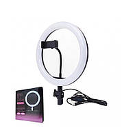 Кільцева лампа 26см Ring Fill Light