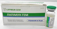 Вакцина ГБК Лапімун Гем 1фл - 10 доз Ветеко (продається по 100% предоплаті)