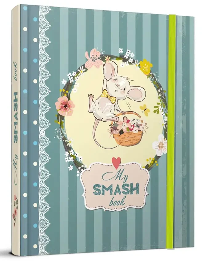 Smash Book Найкращий подарунок