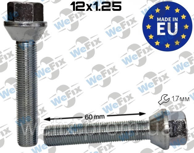 Болт колісний M12х1,25х60 конус цинк ключ 17