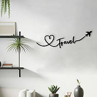 Черная картина на стену, деревянный декор для дома "Travel Love", декоративное панно 70x20 см