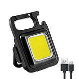 😎Ліхтар-брелок акумуляторний з карабіном та магнітом, металевий, 4 режими LED Type-C 500mAh, фото 6