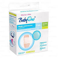 BabyOno Послеродовые трусики в сеточку 2шт (503/L) 5904341209731