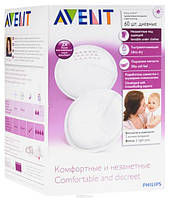 Avent Вкладыши, впитывающие дневные для бюстгальтера 60 шт SCF254/61 (8710103980438)