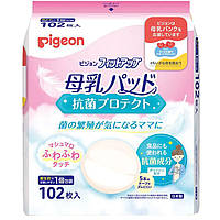 Pigeon Гигиенические одноразовые вкладыши для бюстгальтера Japan, 102шт. (4902508160742)
