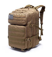 Тактический походный рюкзак на 45 л D3-GGL-302 Solve Койот TT, код: 8447094