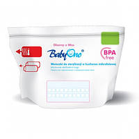 BabyOno Пакеты для стерилизации в микроволновке (1038) (5 шт. в упаковке на 100 стерилизаций) 5904341209106