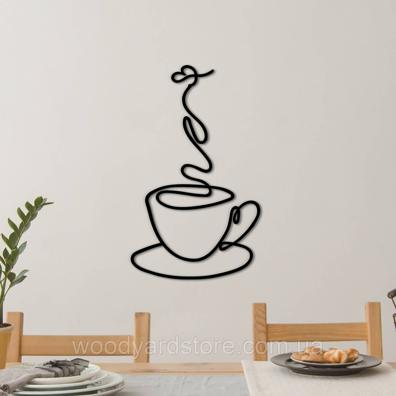 Сучасна картина на кухню, декоративне панно з дерева "Ароматна Кава", стиль мінімалізм 25x15 см