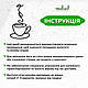 Дерев'яна картина на кухню декор в кімнату Ароматна Кава стиль мінімалізм 25x15 см Woodyard (0084--25x15), фото 8