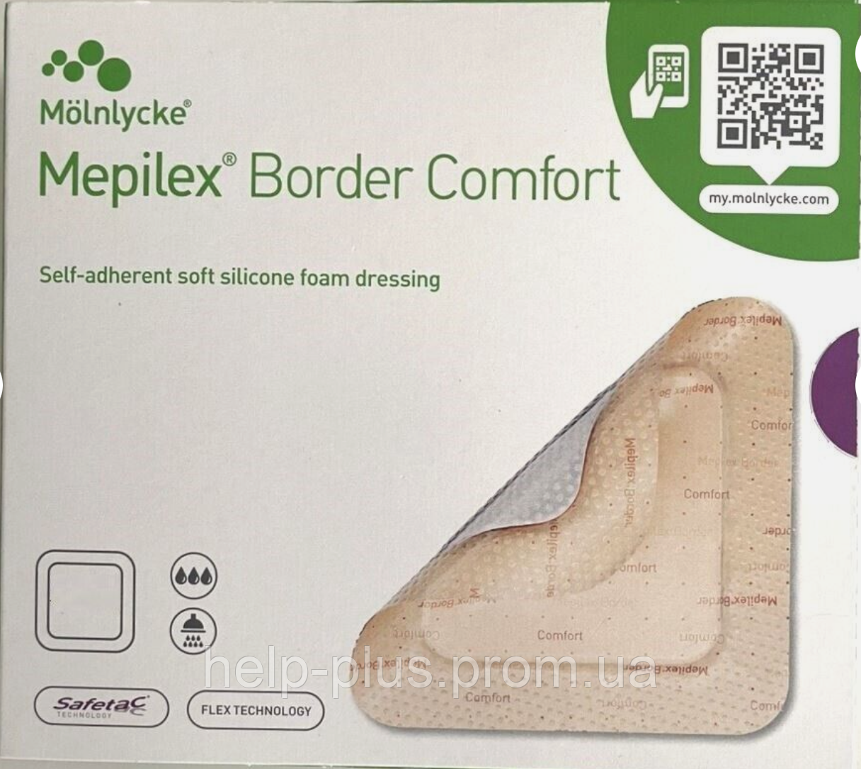 Mepilex Border 12,5x12,5 см для лечения пролежней, острых и хронических ран Повязка пластир - фото 3 - id-p1771106715