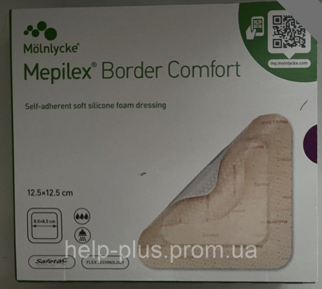 Mepilex Border 12,5x12,5 см для лечения пролежней, острых и хронических ран Повязка пластир - фото 1 - id-p1771106715