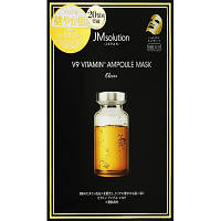 Маска для лица JMsolution Japan V9 Vitamin Ampoule Mask 30 г (8809505546585)