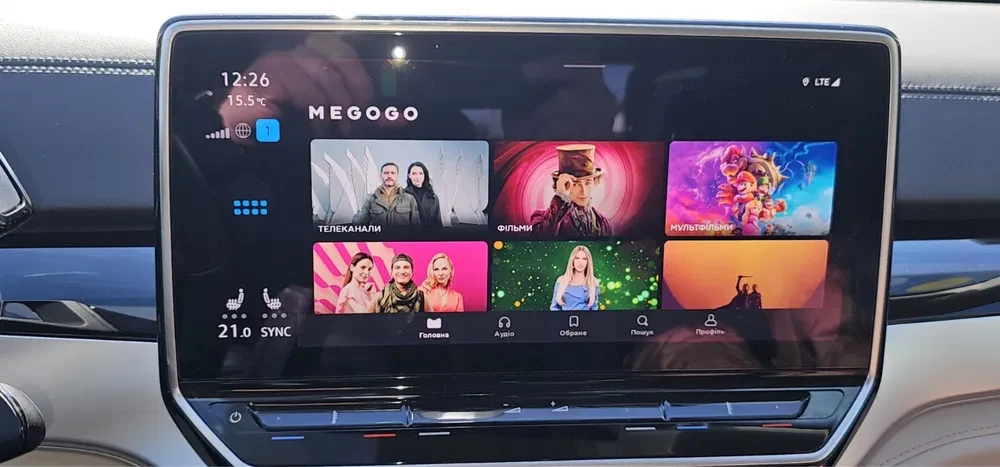 Apple CarPlay WIZCAR M3 Pro 8/128gb Адаптер для бездротового Android 13, фото 1