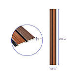 Рейка декоративна PS 2900х120х12мм Теплий каштан SW-00001753, фото 2