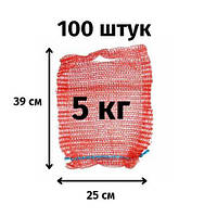 Сітка для овочів з ручкою до 5кг червона (25х39) 100шт./уп.