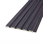 Рейка декоративна WPC стінова 3000х150х9мм Графіт SW-00001871