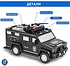 Інтерактивна скарбничка-сейф Поліцейська Машинка з кодовим замком, фото 7