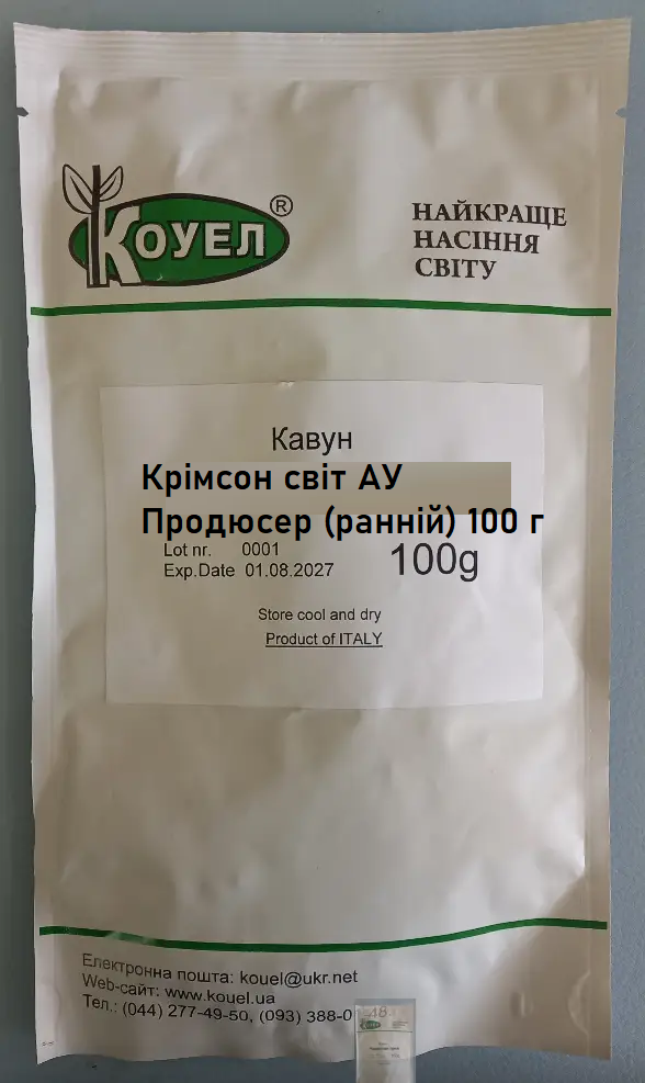 Кавун Крімсон світ АУ Продюсер (ранній) 100 г (Коуел), фото 1