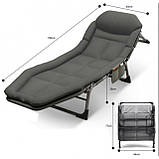 Шезлонг лежак ліжко розкладне Bonro B2002-3 темно-сірий — MegaLavka, фото 8