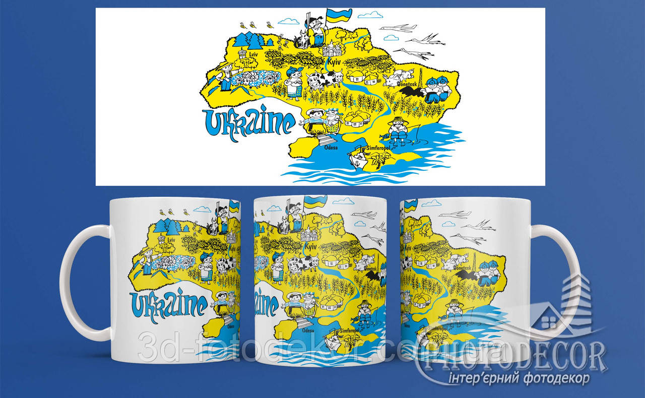 Патріотичні чашки з фото Мультяшна карта України, 330мл, кераміка, фото 1