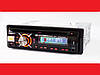 DEH-8300UBG Автомагнитола DVD+USB+Sd+MMC, фото 2