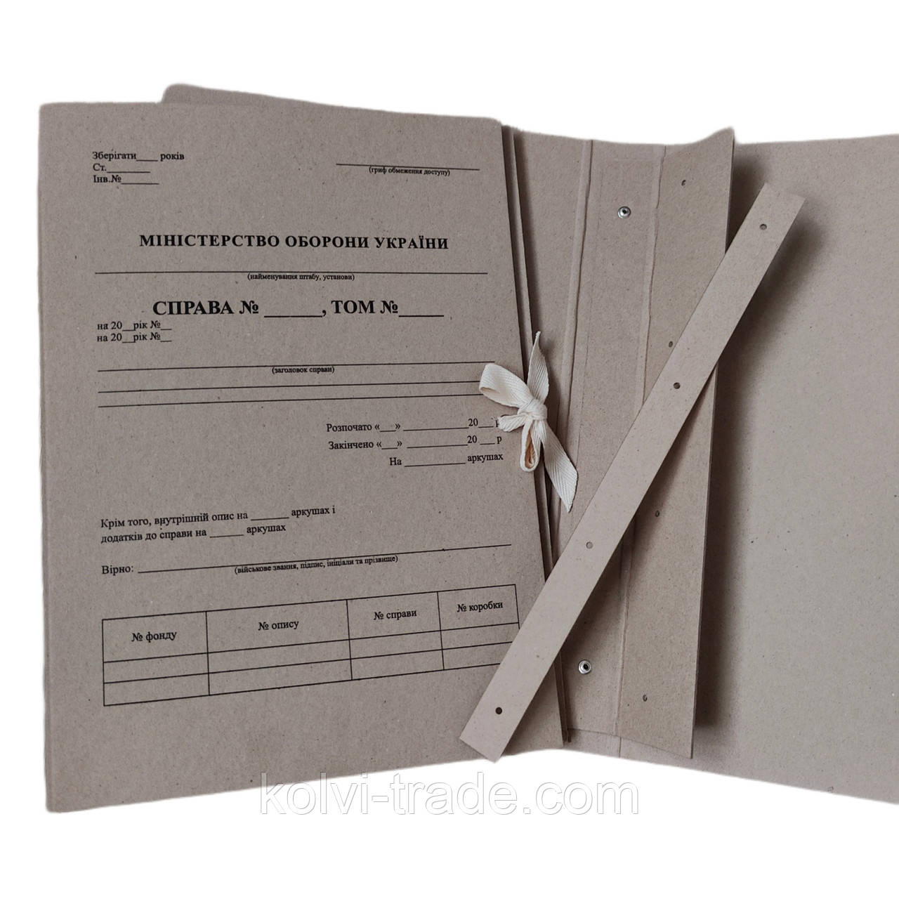 Архівна папка з титулкою МО 320 * 230 * 30мм на зав'язках + планка для підшивання документів А4, фото 1