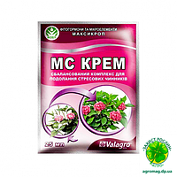 MC Cream (Мaxicrop крем) 25 мл