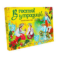 Настольная игра Strateg В гостях у традиций украинского языка (30212) ET, код: 8123911